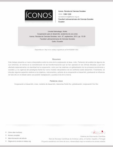 Cooperación para el desarrollo: anatomía de una crisis